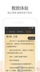 遗失了菲律宾护照你需要注意以下几点 全是干货值得收藏